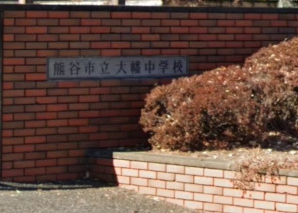 熊谷市立大幡中学校(500m)-