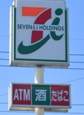 セブンイレブン熊谷大幡中学校前店(350m)-