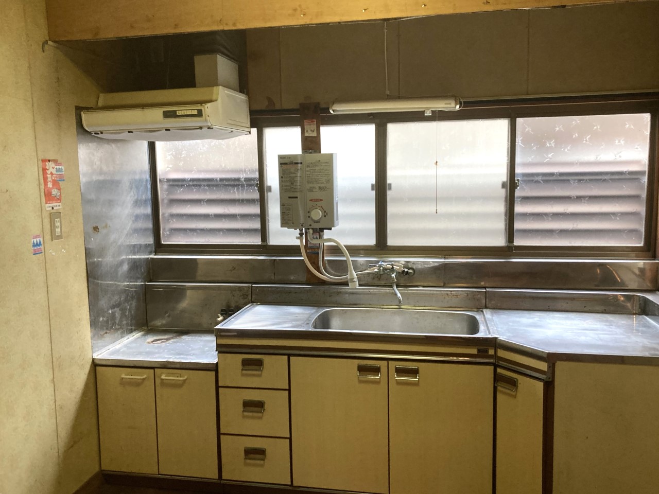 5帖のゆったりとした独立型キッチン!調理中の「におい」や「音」がお部屋に伝わりにくいため、家族の団らんや来客時も気兼ねなくお料理ができます!