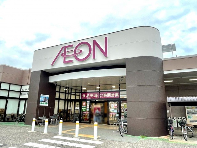 イオン 白根店(4300m)-