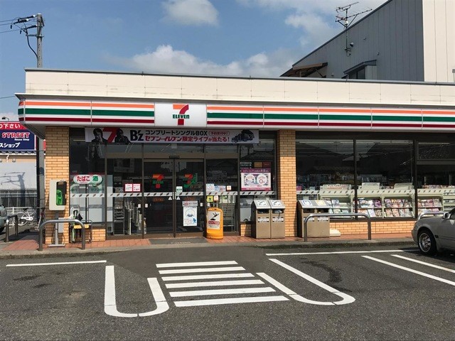 セブン-イレブン 白根戸頭店(4100m)-