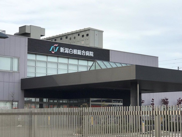 新潟白根総合病院(3900m)-