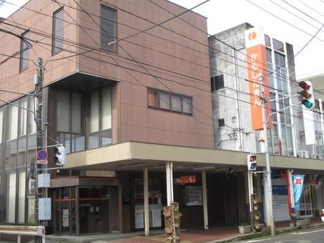 加茂信用金庫新津支店(1136m)-