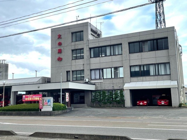 秋葉消防署(1501m)-