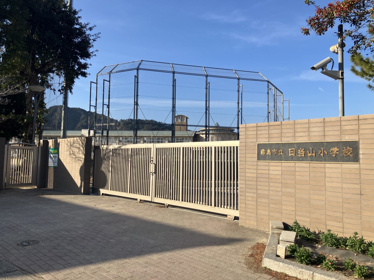 日当山小学校(1200m)-