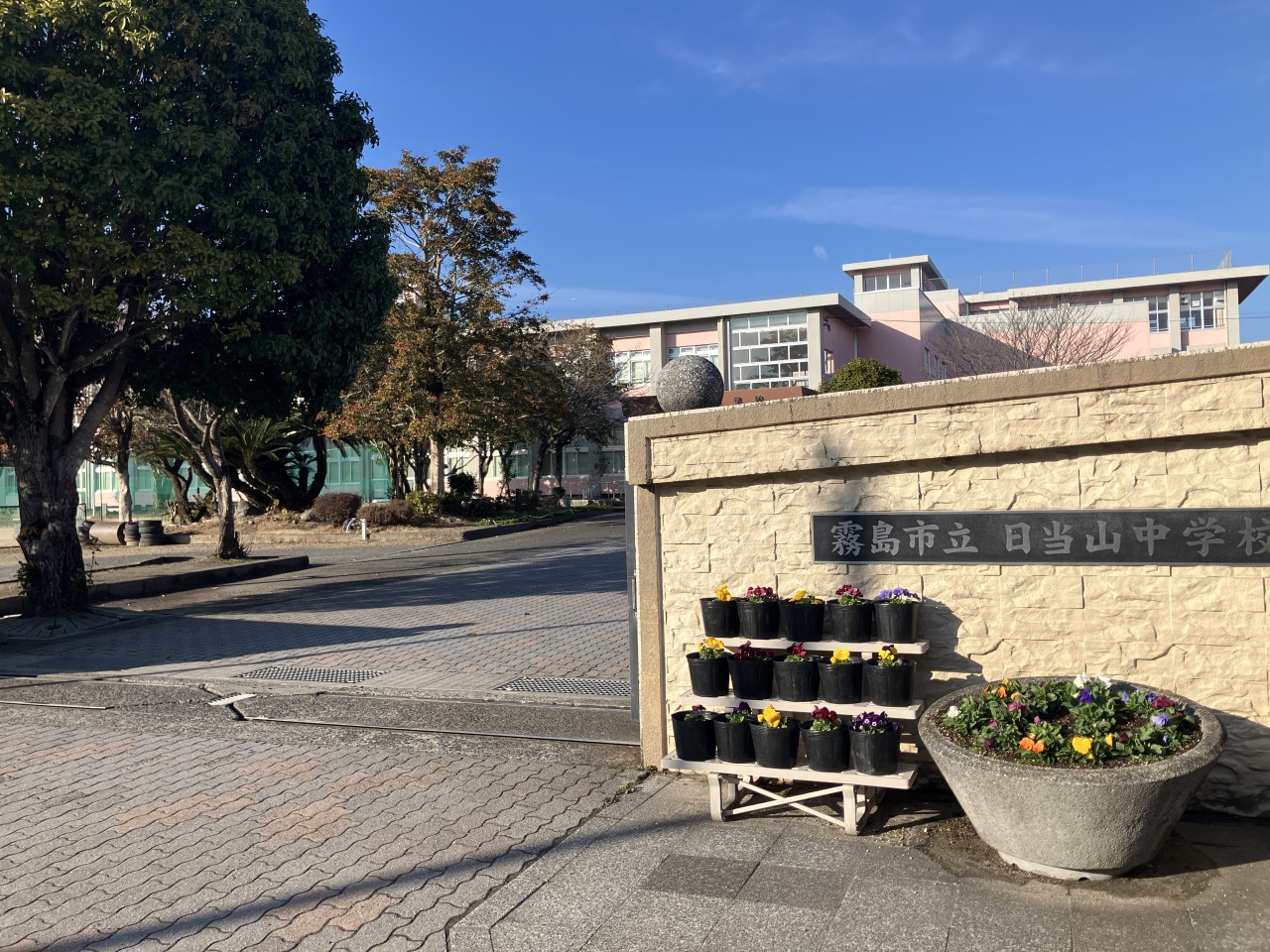 日当山中学校(1000m)-