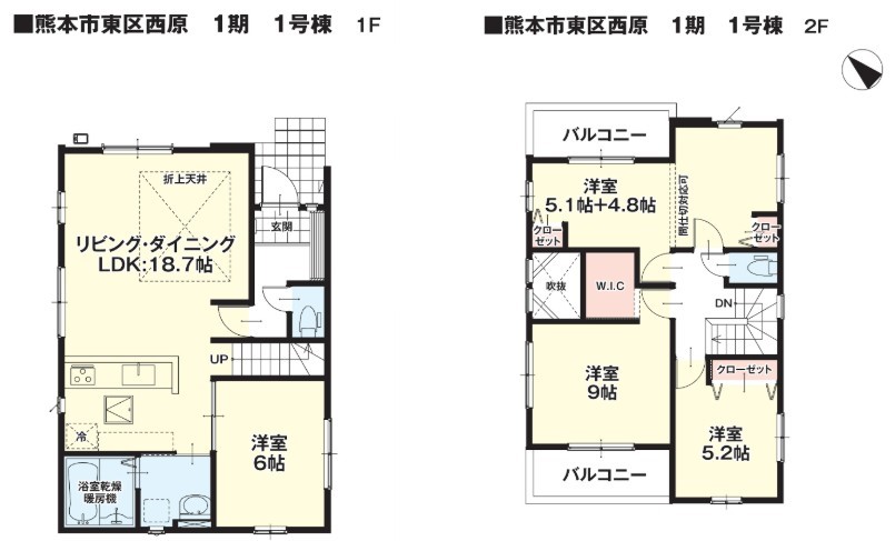 間取-