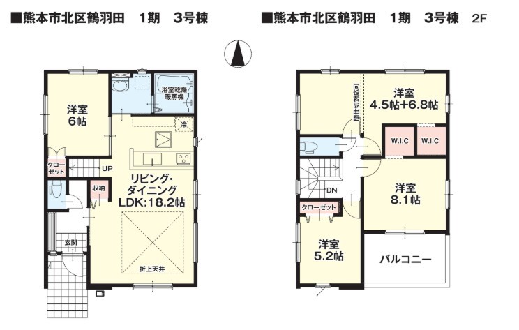 3号棟間取り