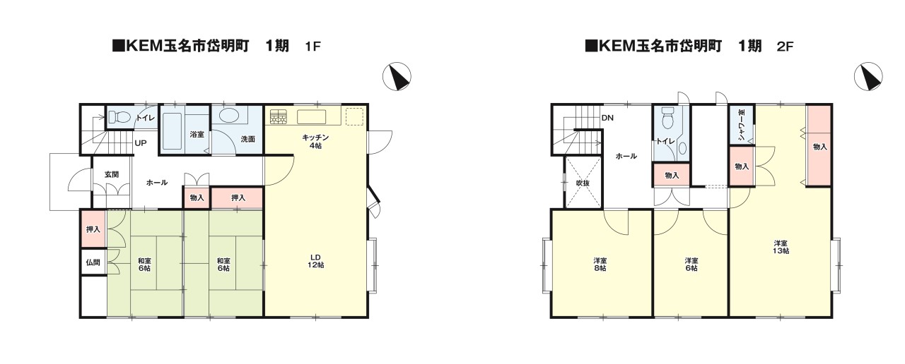 間取-