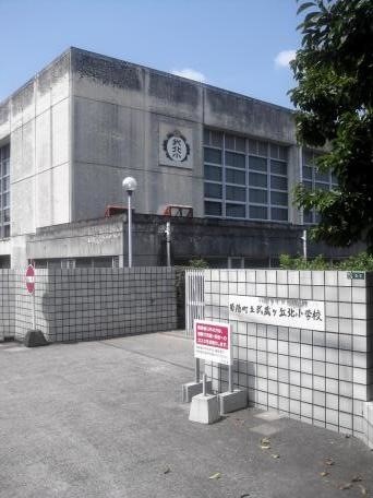 菊陽町立武蔵ケ丘北小学校(500m)-