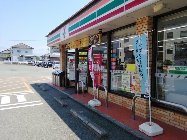 セブンイレブン熊本大津曙団地前店(600m)-