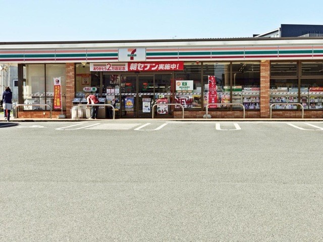 セブンイレブン西原1丁目店(600m)-