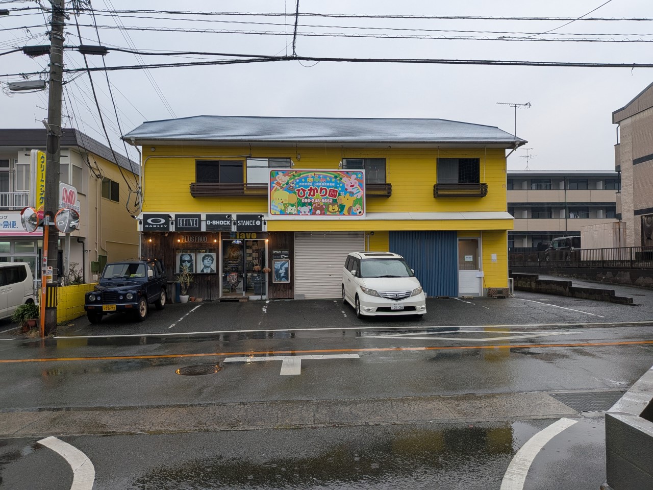 ひかり園(110m)-