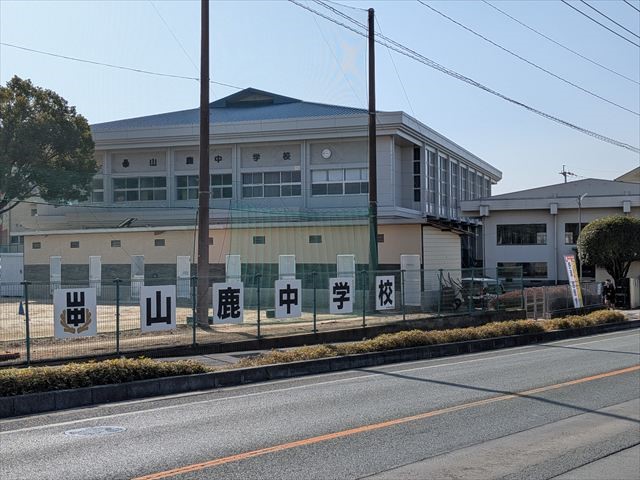 山鹿市立山鹿中学校(3900m)-