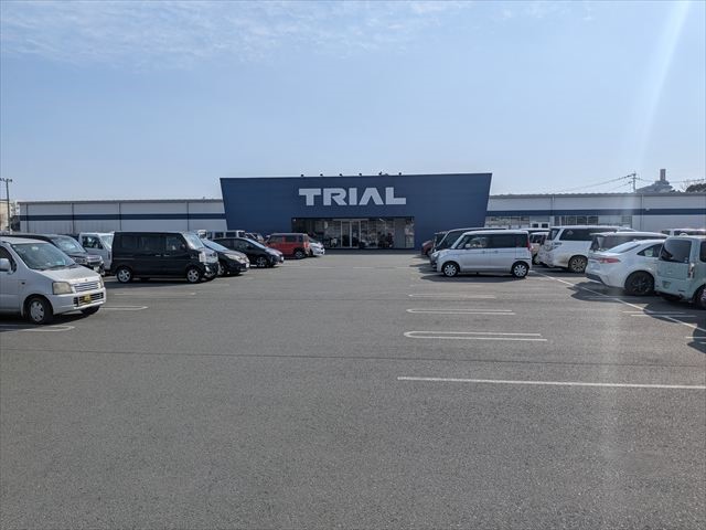 トライアル山鹿店(3700m)-