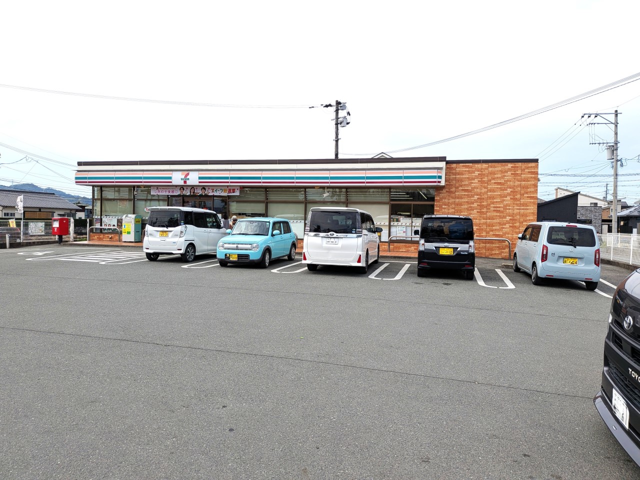 セブンイレブン熊本城南舞原店(1200m)-