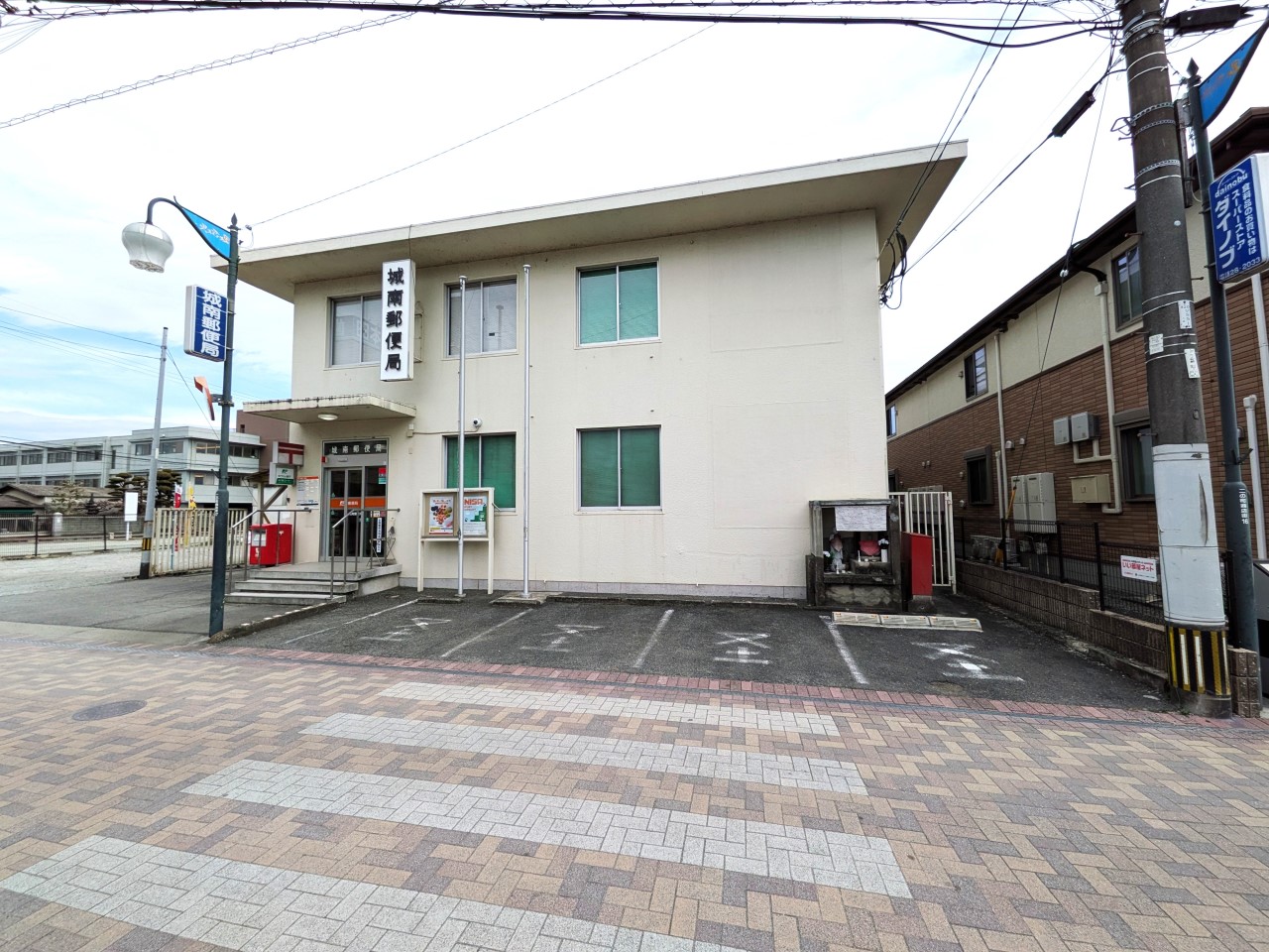 城南郵便局(2300m)-