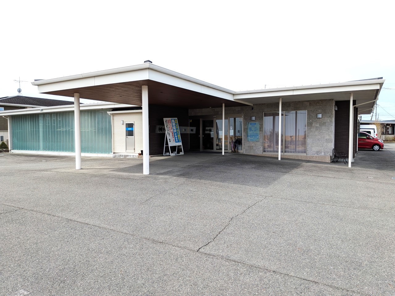 下田クリニック(1400m)-