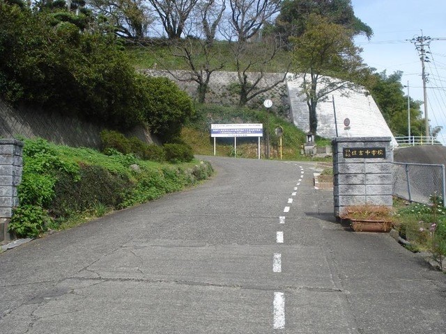 宇土市立住吉中学校(2100m)-