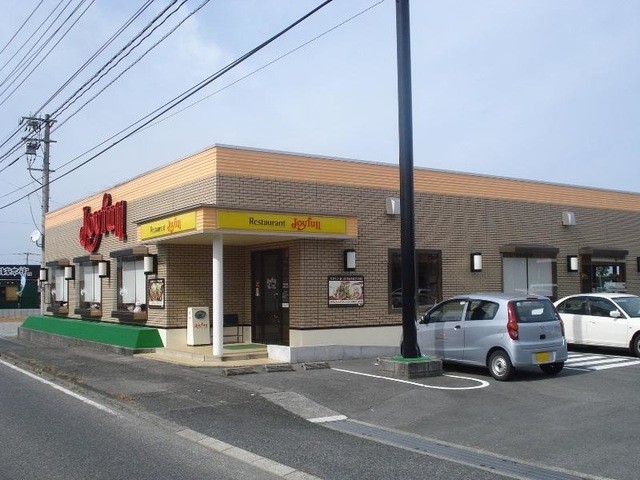 ジョイフル宇土住吉店(700m)-