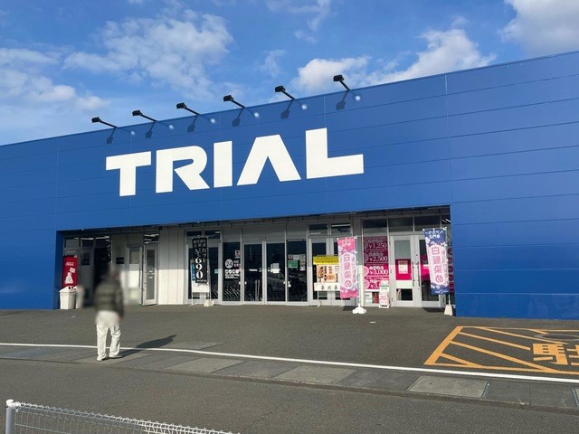 スーパーセンタートライアル宇土店(8600m)-