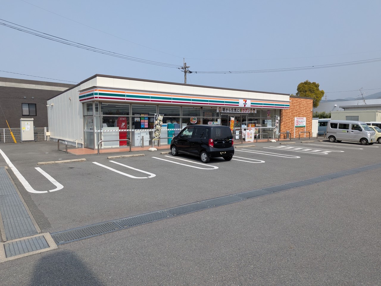 セブンイレブン八代荻原町1丁目店(800m)-