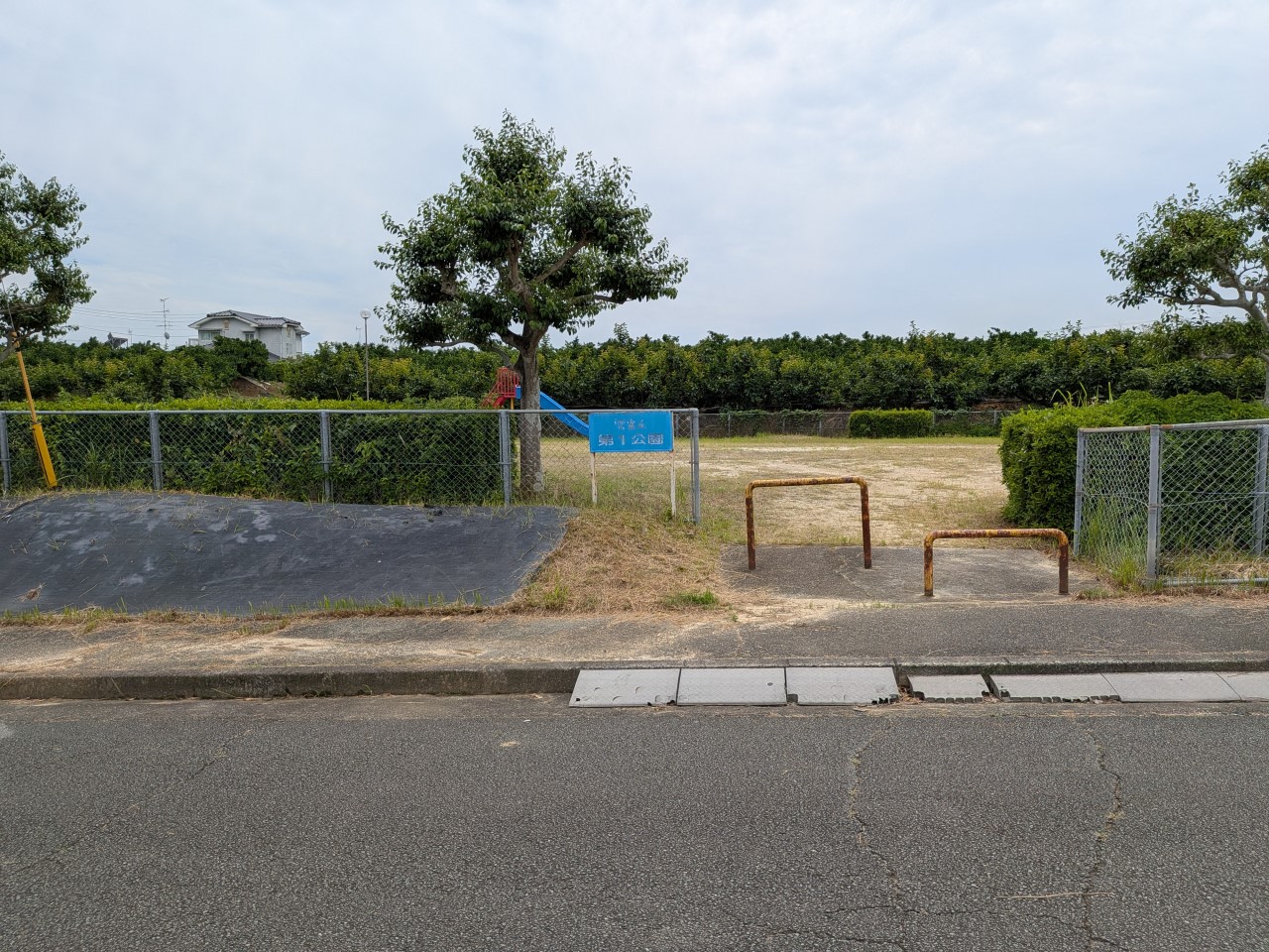 雲雀丘第1公園(200m)-