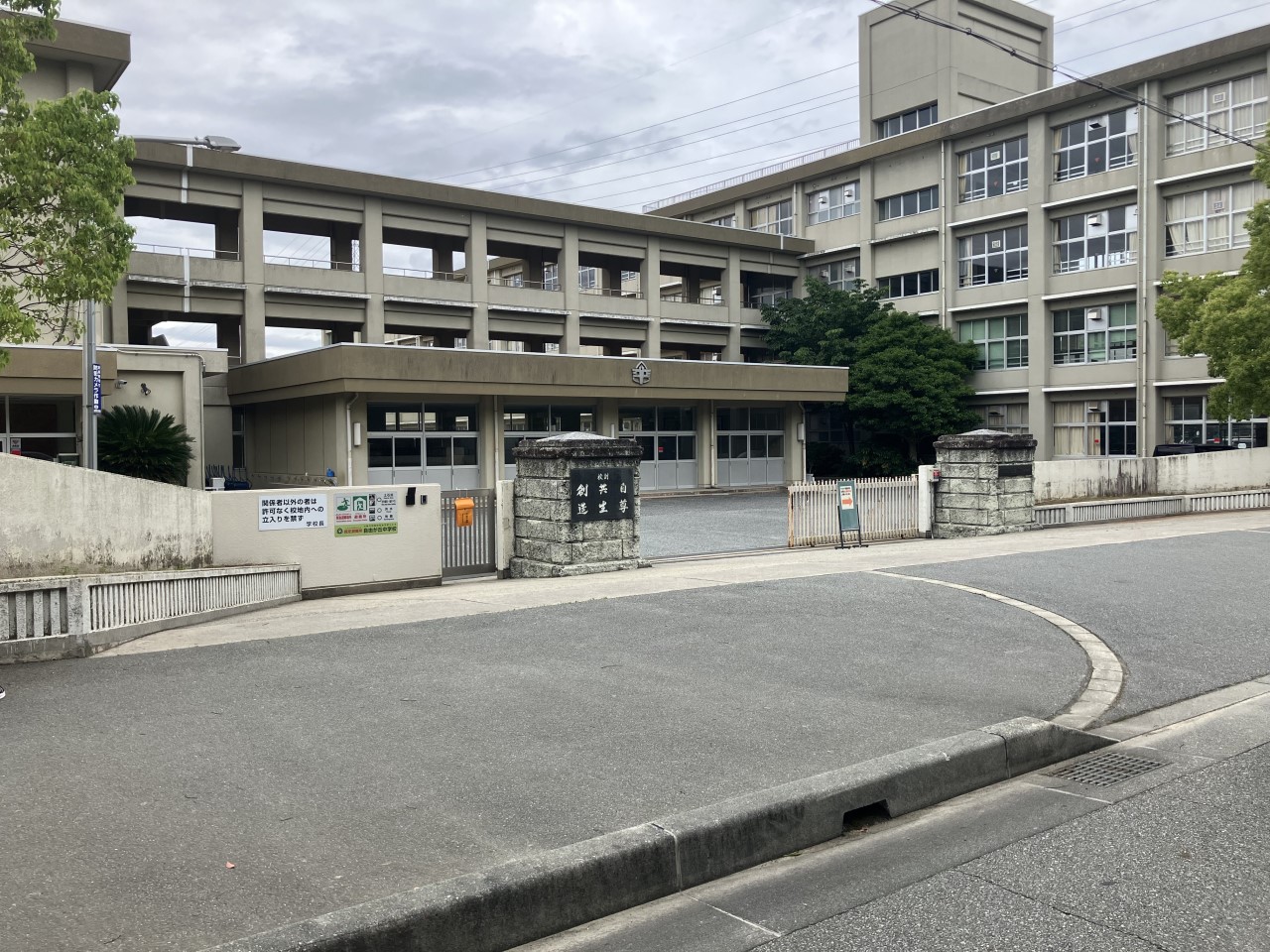 三木市立自由が丘中学校(1600m)-