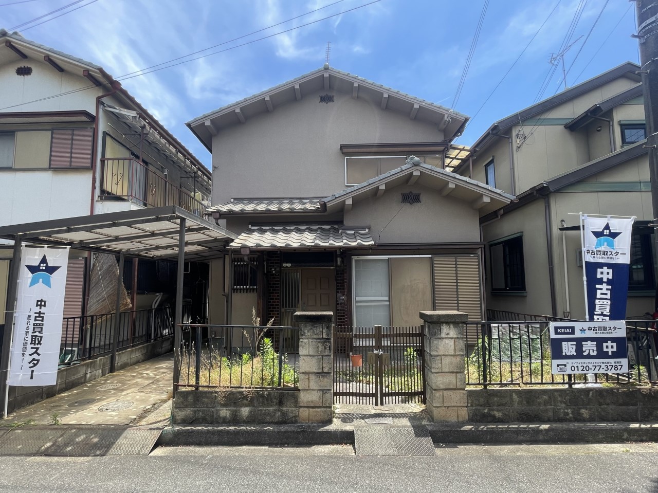 【外観】即日対応可能!お気軽にお問い合わせください♪(2026年6月撮影)