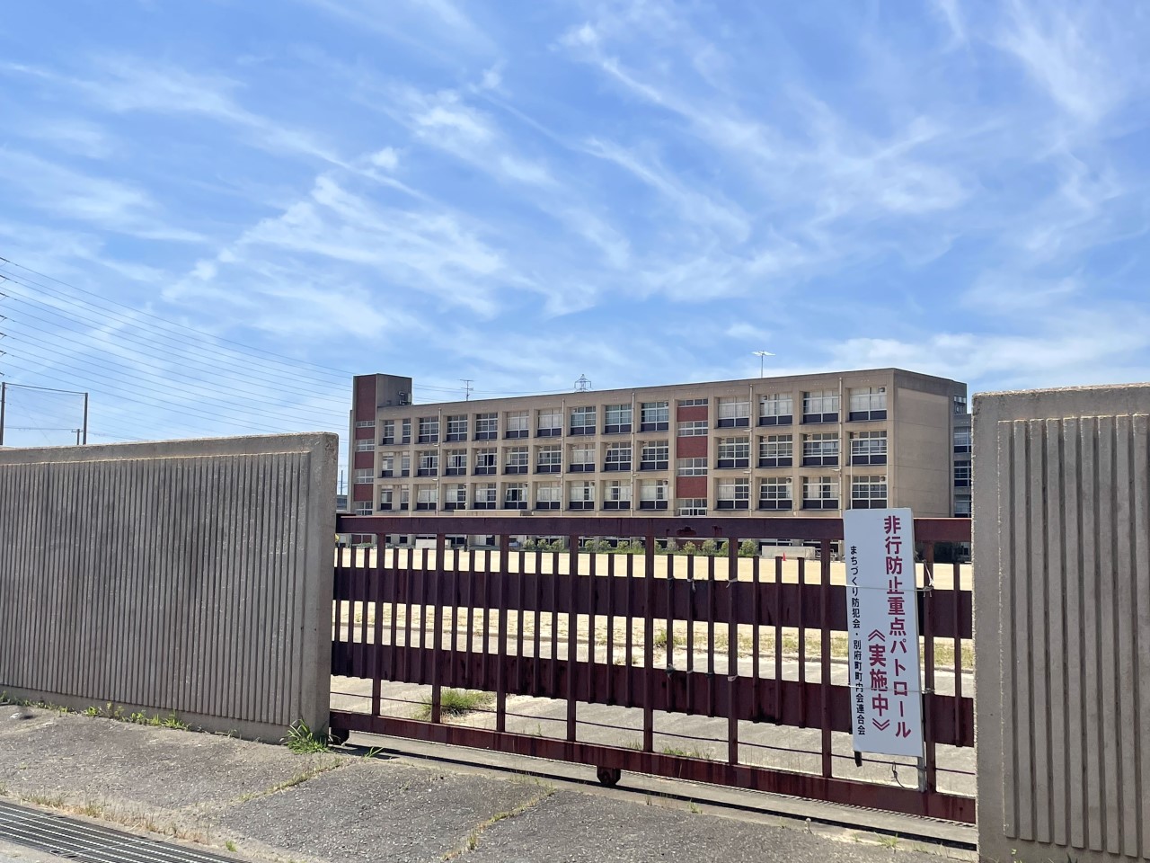加古川市立別府中学校(700m)-