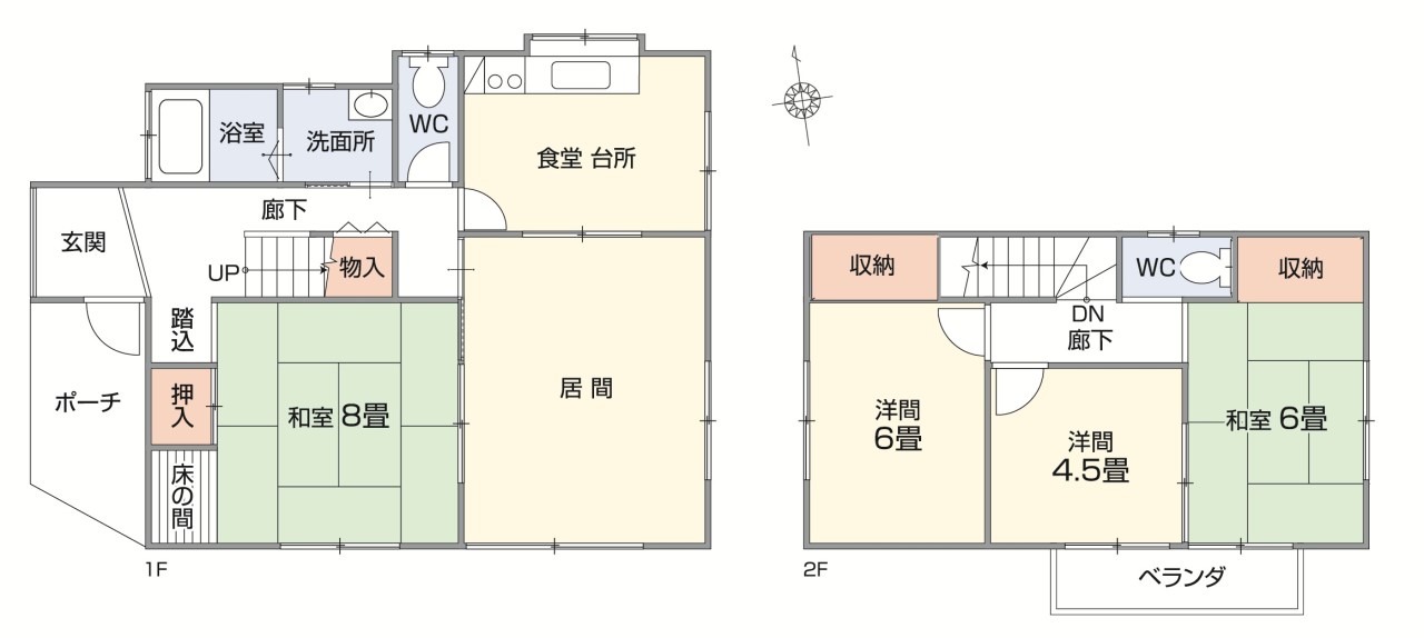 ◆間取り図|リフォーム完了後