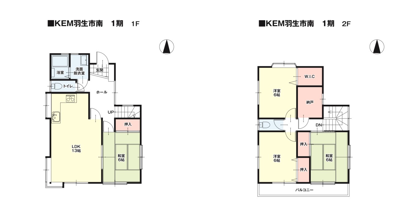 間取-