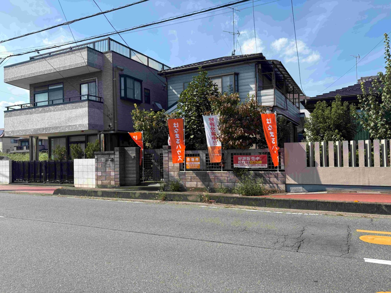 周辺環境◎小中学校も近くて安心エリア☆