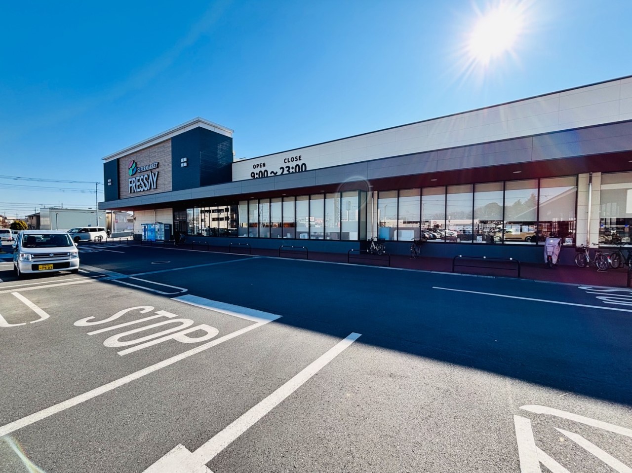 フレッセイ館林美園店(90m)-