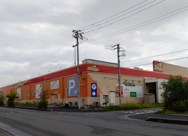 スーパーマルサン久喜店(700m)-