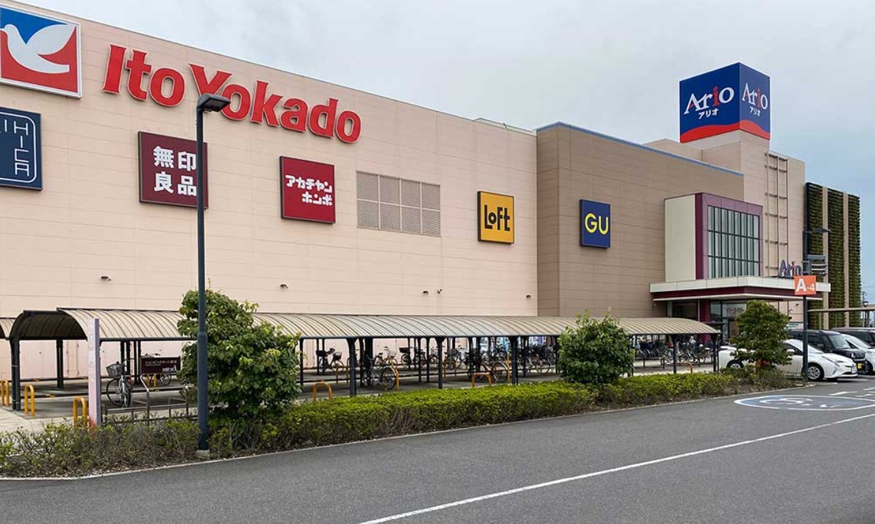 アリオ鷲宮(1100m)-