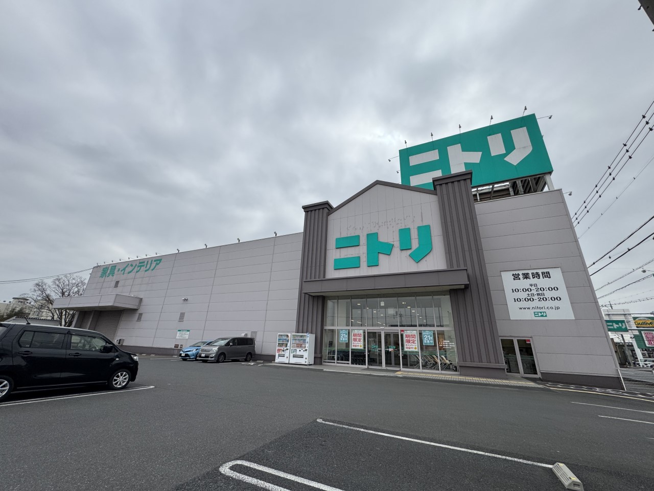 ニトリ久喜店(3500m)-