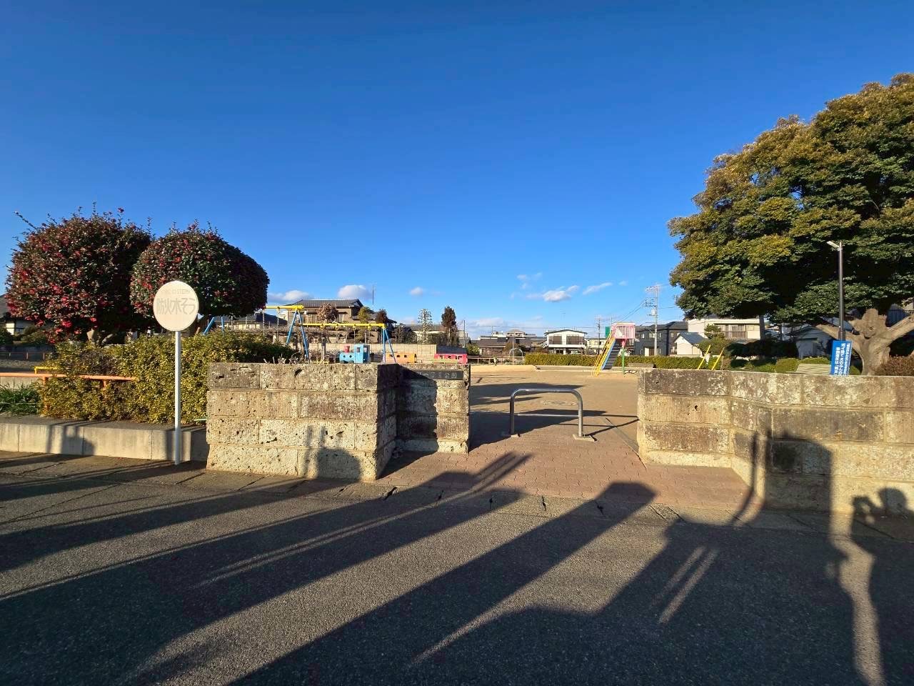 緑町1丁目公園(140m)-