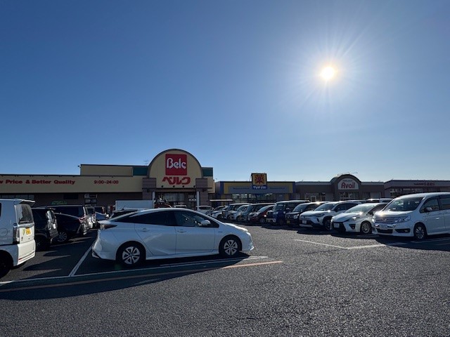 ベルク幸手店(1000m)-