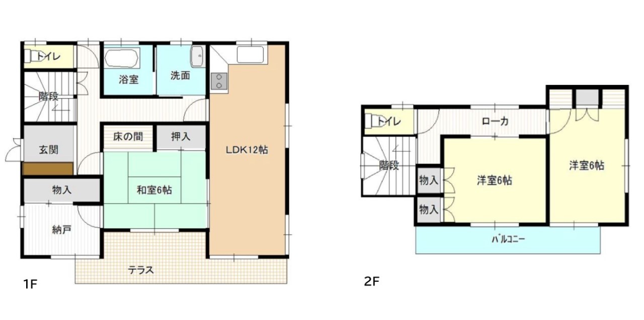 ◆間取り図|3SLDK