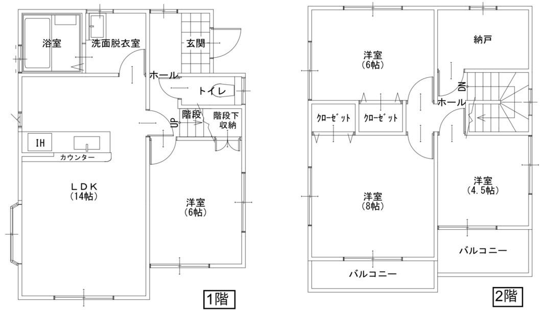 南向きのため陽当たり・風通し良好!