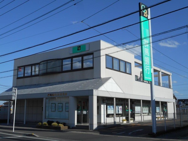 群馬銀行片貝支店(2249m)-徒歩29分