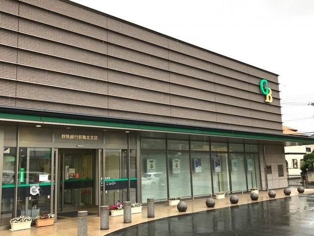 群馬銀行前橋北支店(687m)-