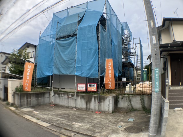 (リフォーム中写真)