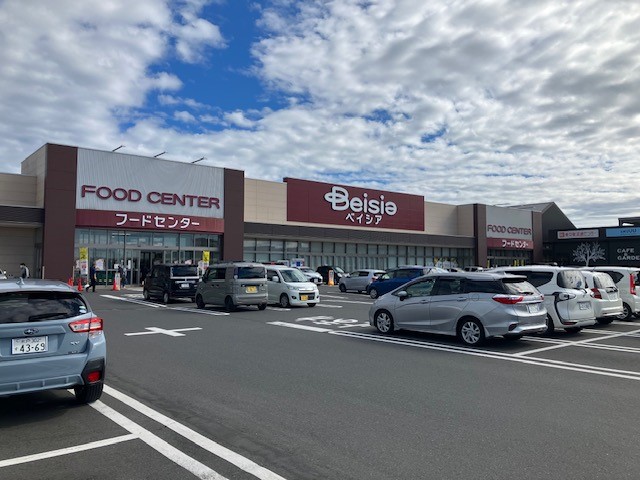ベイシアフードセンター日立店(1581m)-