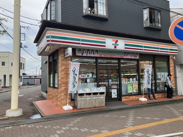 セブンイレブン土浦荒川沖駅前店(3100m)-