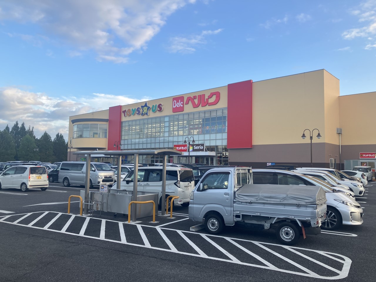 ベルク 龍ケ崎店(2500m)-