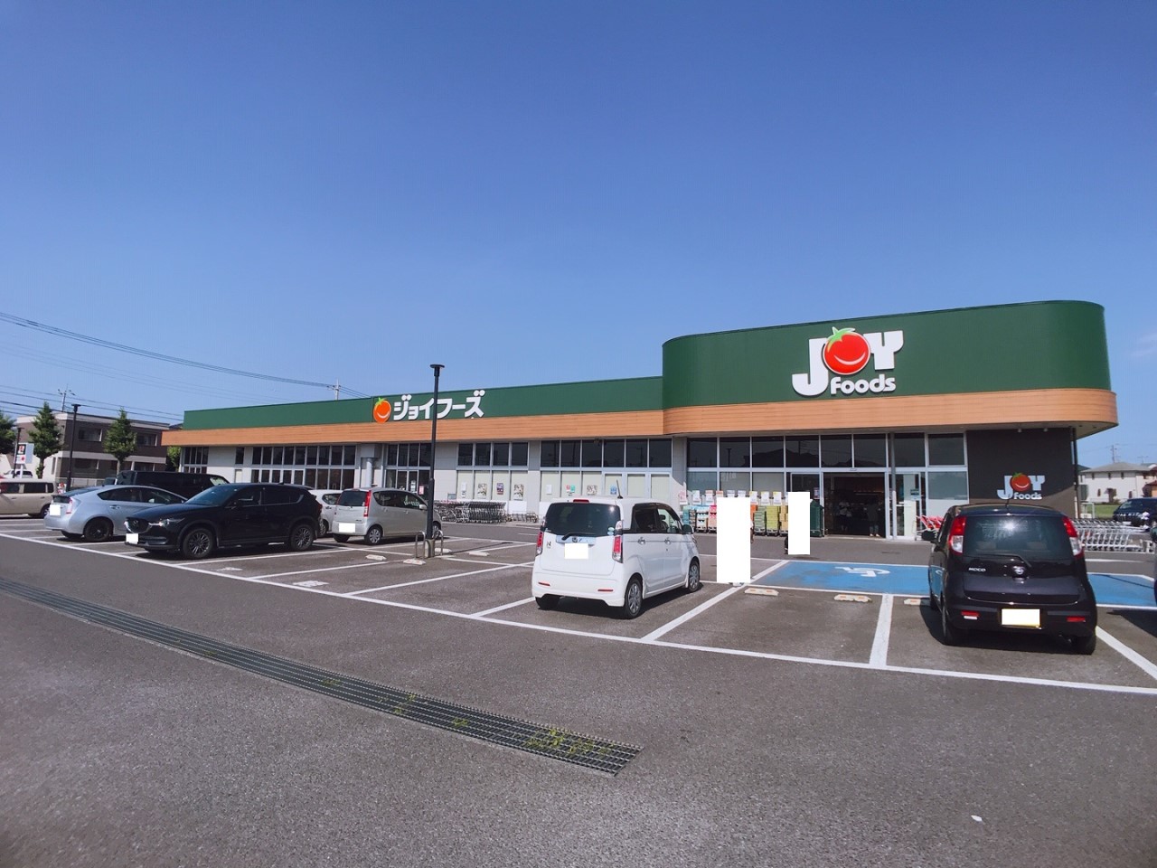 ジョイフーズ牛久さくら台(650m)-
