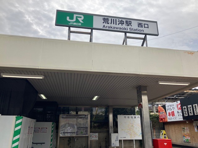 荒川沖西駅 (5000m)-