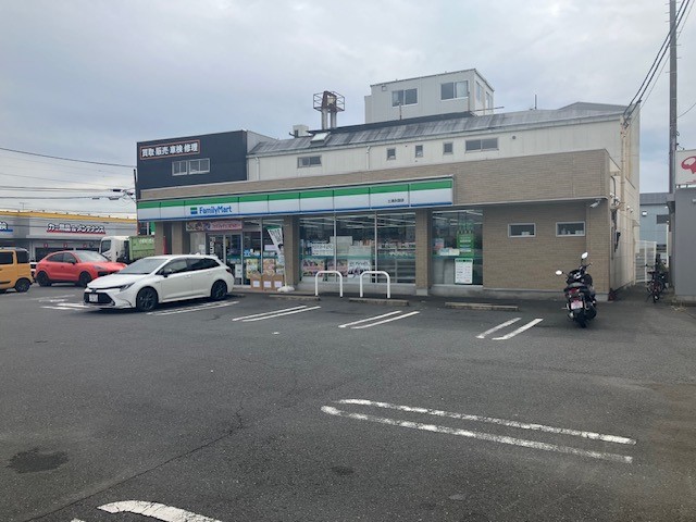 ファミリーマート土浦永国店(900m)-